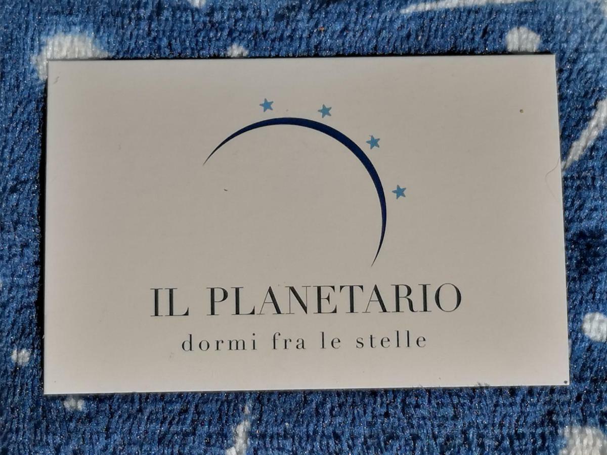 Апартаменты Il Planetario Вербания Экстерьер фото